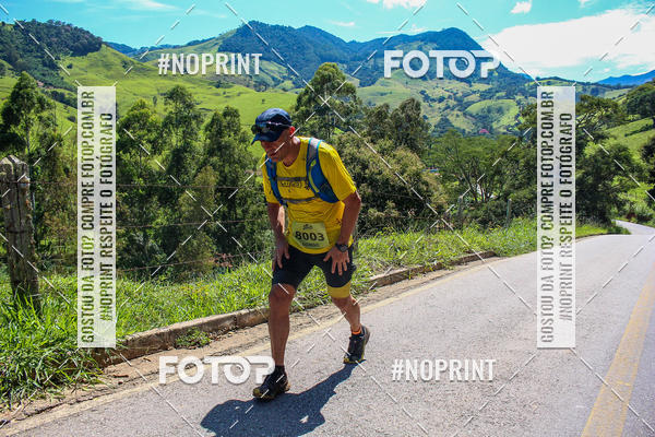 Buy your photos of the eventCORRIDAS DE MONTANHA ETAPA SAO BENTO DO SAPUCAI on Fotop