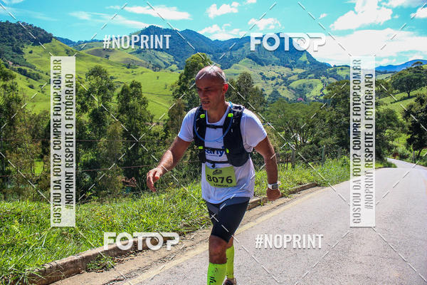Buy your photos of the eventCORRIDAS DE MONTANHA ETAPA SAO BENTO DO SAPUCAI on Fotop