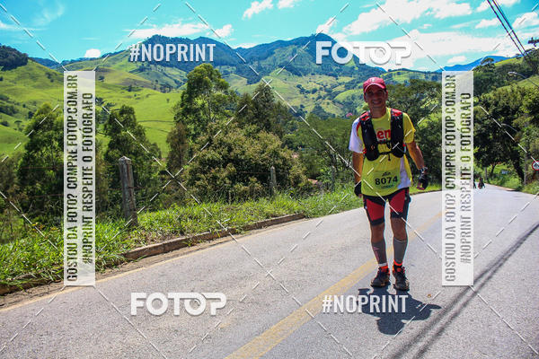 Buy your photos of the eventCORRIDAS DE MONTANHA ETAPA SAO BENTO DO SAPUCAI on Fotop