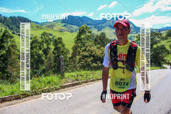 Buy your photos of the eventCORRIDAS DE MONTANHA ETAPA SAO BENTO DO SAPUCAI on Fotop