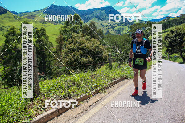 Buy your photos of the eventCORRIDAS DE MONTANHA ETAPA SAO BENTO DO SAPUCAI on Fotop