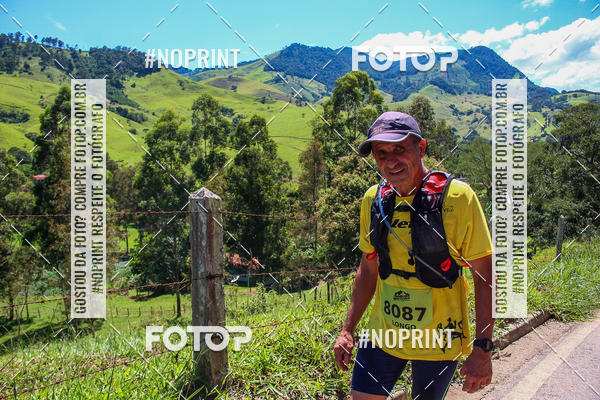 Buy your photos of the eventCORRIDAS DE MONTANHA ETAPA SAO BENTO DO SAPUCAI on Fotop