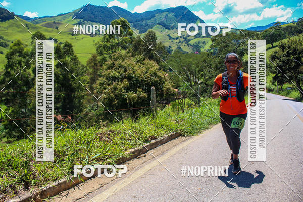 Buy your photos of the eventCORRIDAS DE MONTANHA ETAPA SAO BENTO DO SAPUCAI on Fotop