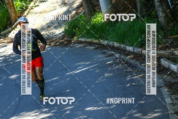 Buy your photos of the eventCORRIDAS DE MONTANHA ETAPA SAO BENTO DO SAPUCAI on Fotop