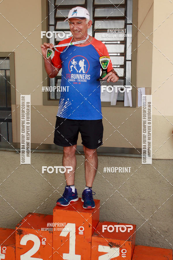 Buy your photos of the eventCORRIDA KIDS DE F�RIAS_18.CORRIDA DE FR�RIAS_N.S. DAS GRA�AS-DIVIN�POLIS on Fotop