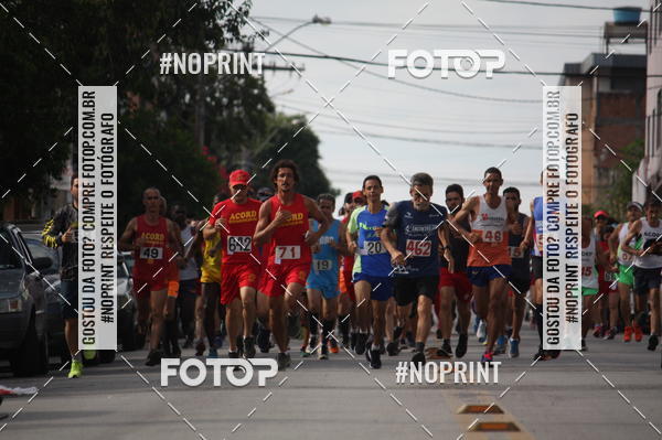 Buy your photos of the eventCORRIDA KIDS DE FRIAS_18.CORRIDA DE FRRIAS_N.S. DAS GRAAS-DIVINPOLIS on Fotop