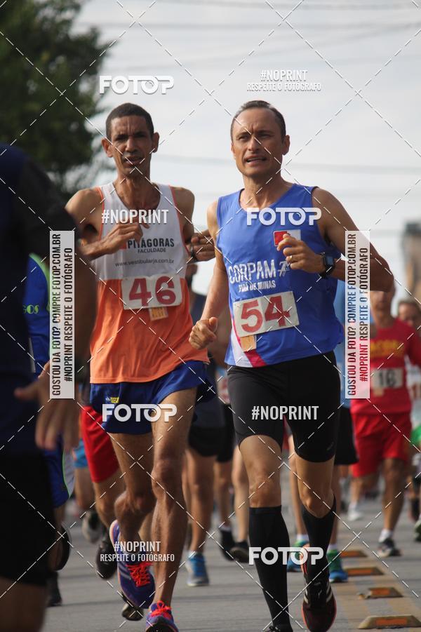 Buy your photos of the eventCORRIDA KIDS DE FRIAS_18.CORRIDA DE FRRIAS_N.S. DAS GRAAS-DIVINPOLIS on Fotop