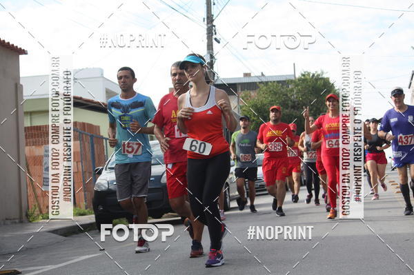 Buy your photos of the eventCORRIDA KIDS DE FRIAS_18.CORRIDA DE FRRIAS_N.S. DAS GRAAS-DIVINPOLIS on Fotop