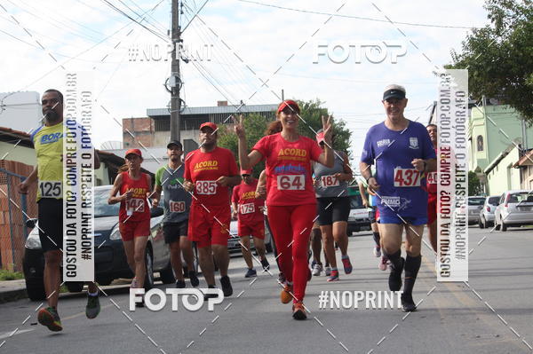 Buy your photos of the eventCORRIDA KIDS DE FRIAS_18.CORRIDA DE FRRIAS_N.S. DAS GRAAS-DIVINPOLIS on Fotop
