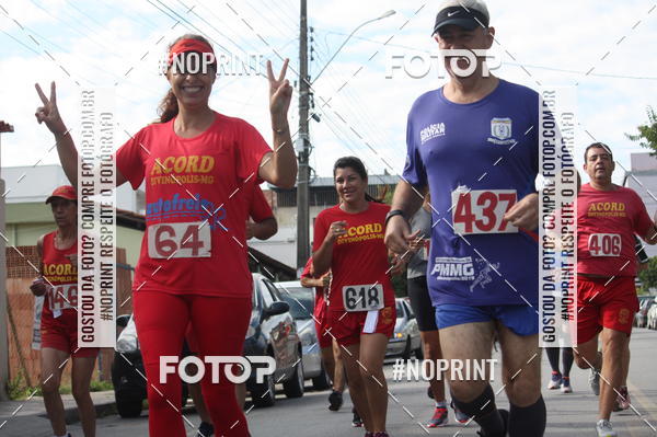 Buy your photos of the eventCORRIDA KIDS DE FRIAS_18.CORRIDA DE FRRIAS_N.S. DAS GRAAS-DIVINPOLIS on Fotop