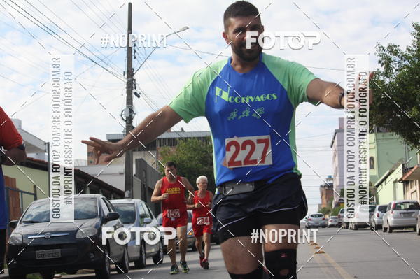 Buy your photos of the eventCORRIDA KIDS DE FRIAS_18.CORRIDA DE FRRIAS_N.S. DAS GRAAS-DIVINPOLIS on Fotop