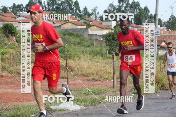 Buy your photos of the eventCORRIDA KIDS DE FRIAS_18.CORRIDA DE FRRIAS_N.S. DAS GRAAS-DIVINPOLIS on Fotop