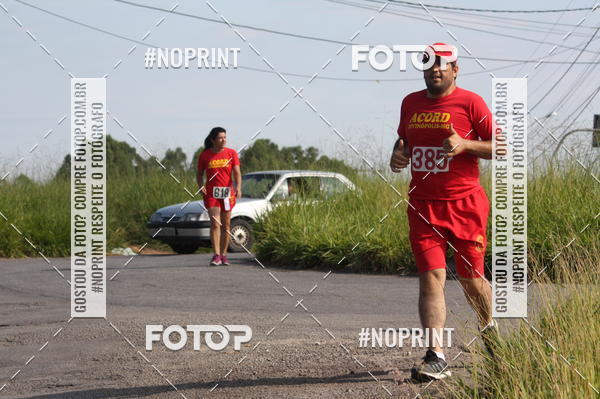 Buy your photos of the eventCORRIDA KIDS DE FRIAS_18.CORRIDA DE FRRIAS_N.S. DAS GRAAS-DIVINPOLIS on Fotop