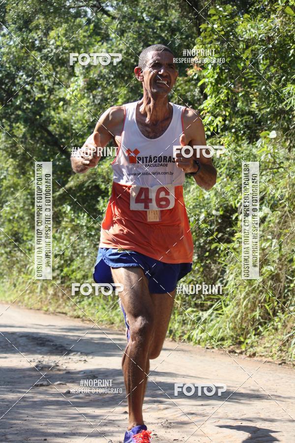 Buy your photos of the eventCORRIDA KIDS DE FRIAS_18.CORRIDA DE FRRIAS_N.S. DAS GRAAS-DIVINPOLIS on Fotop