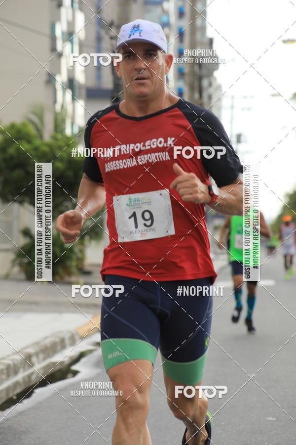 Buy your photos of the event8 Km Vero PRAIA GRANDE on Fotop