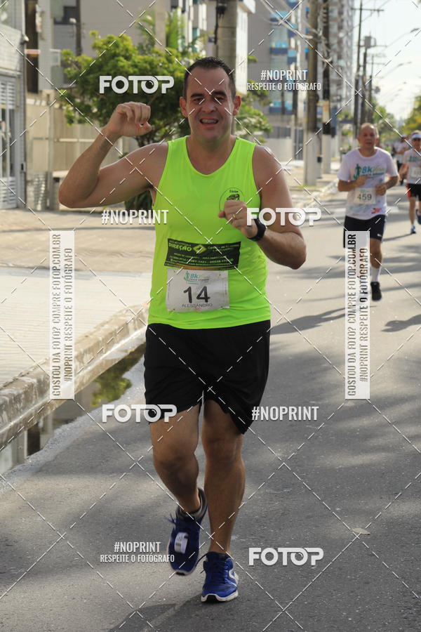 Achetez vos photos de l'vnement8 Km Vero PRAIA GRANDE sur Fotop