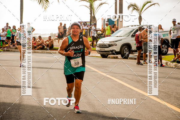 Buy your photos of the event8 Km Vero PRAIA GRANDE on Fotop