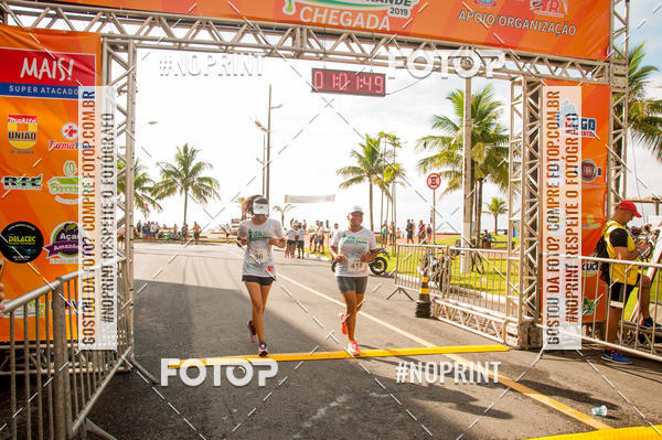 Buy your photos of the event8 Km Vero PRAIA GRANDE on Fotop