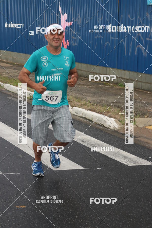 Compra tus fotos del evento8 Km Vero PRAIA GRANDE En Fotop