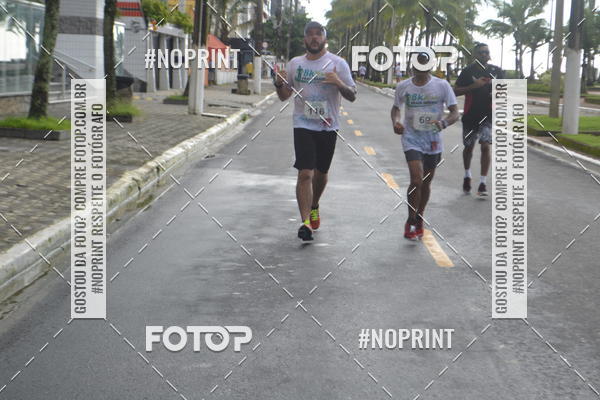 Buy your photos of the event8 Km Vero PRAIA GRANDE on Fotop