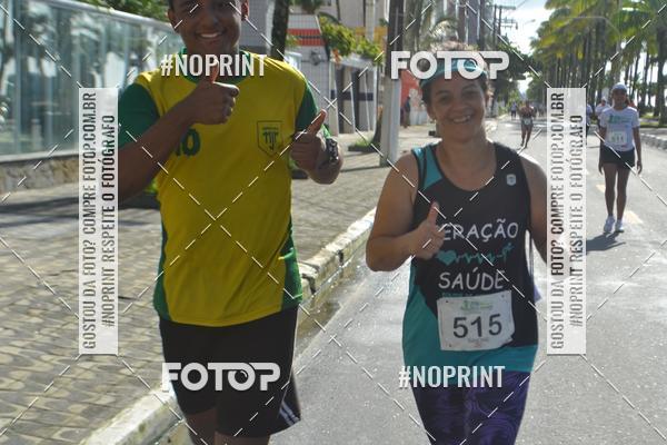 Buy your photos of the event8 Km Vero PRAIA GRANDE on Fotop