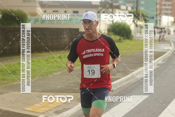 Achetez vos photos de l'vnement8 Km Vero PRAIA GRANDE sur Fotop