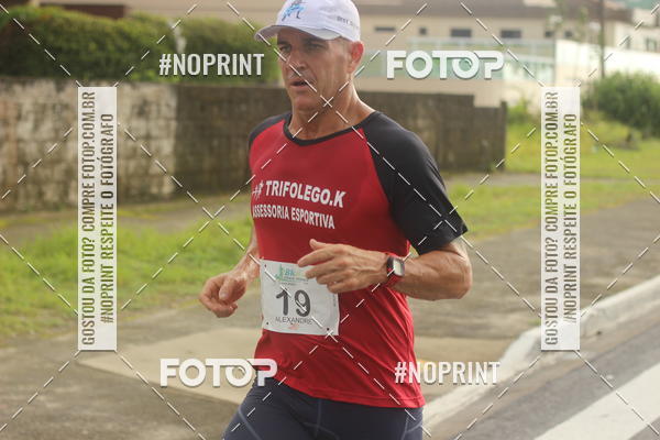 Achetez vos photos de l'vnement8 Km Vero PRAIA GRANDE sur Fotop