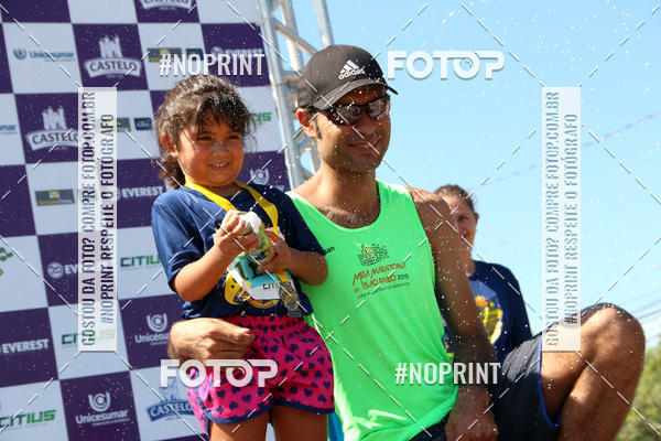 Buy your photos of the eventCarna Run Jundia on Fotop