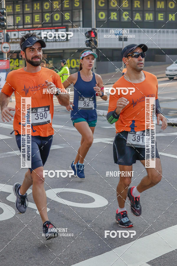 Buy your photos of the eventSANTANDER TRACK&FIELD RUN SERIES Paineiras Shopping on Fotop