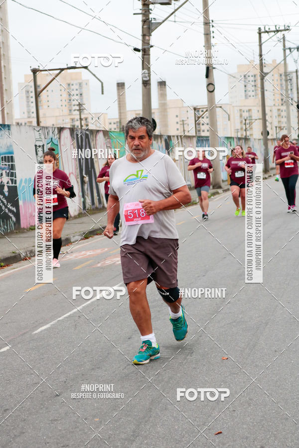 Acquista le foto dell'eventoSANTANDER TRACK&FIELD RUN SERIES Mogi Shopping in Fotop