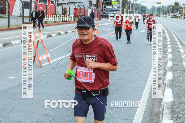 Buy your photos of the eventSANTANDER TRACK&FIELD RUN SERIES Mogi Shopping on Fotop