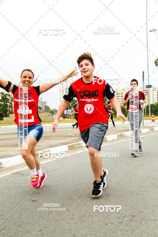 Buy your photos of the eventSANTANDER TRACK&FIELD RUN SERIES Mogi Shopping on Fotop