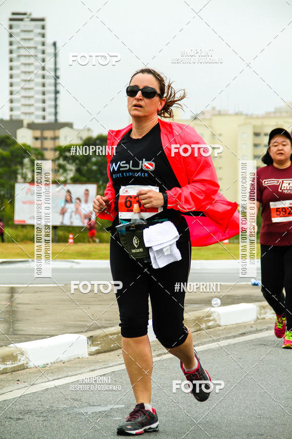 Acquista le foto dell'eventoSANTANDER TRACK&FIELD RUN SERIES Mogi Shopping in Fotop