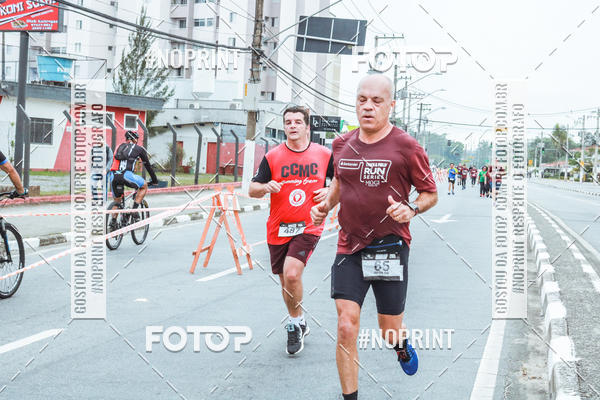 Compra tus fotos del eventoSANTANDER TRACK&FIELD RUN SERIES Mogi Shopping En Fotop