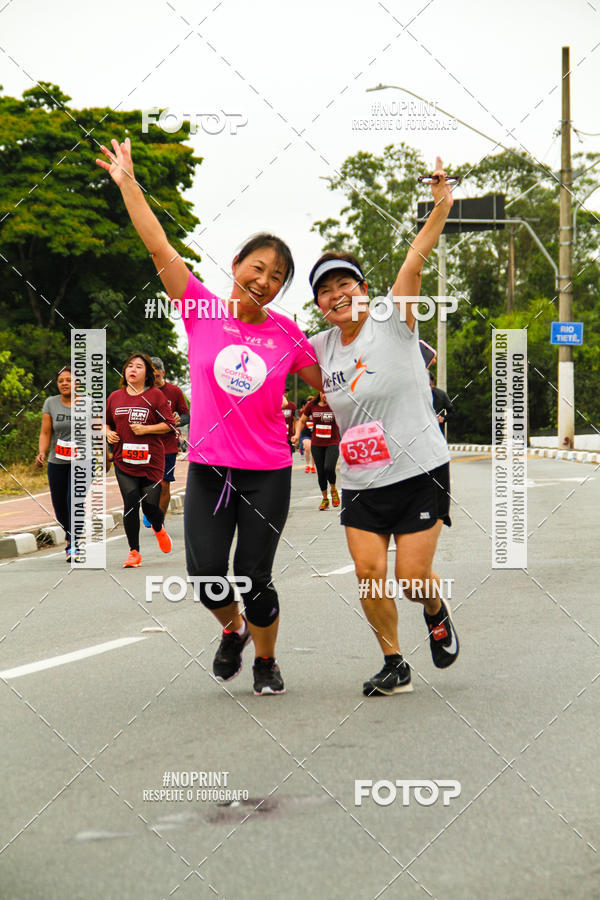 Buy your photos of the eventSANTANDER TRACK&FIELD RUN SERIES Mogi Shopping on Fotop