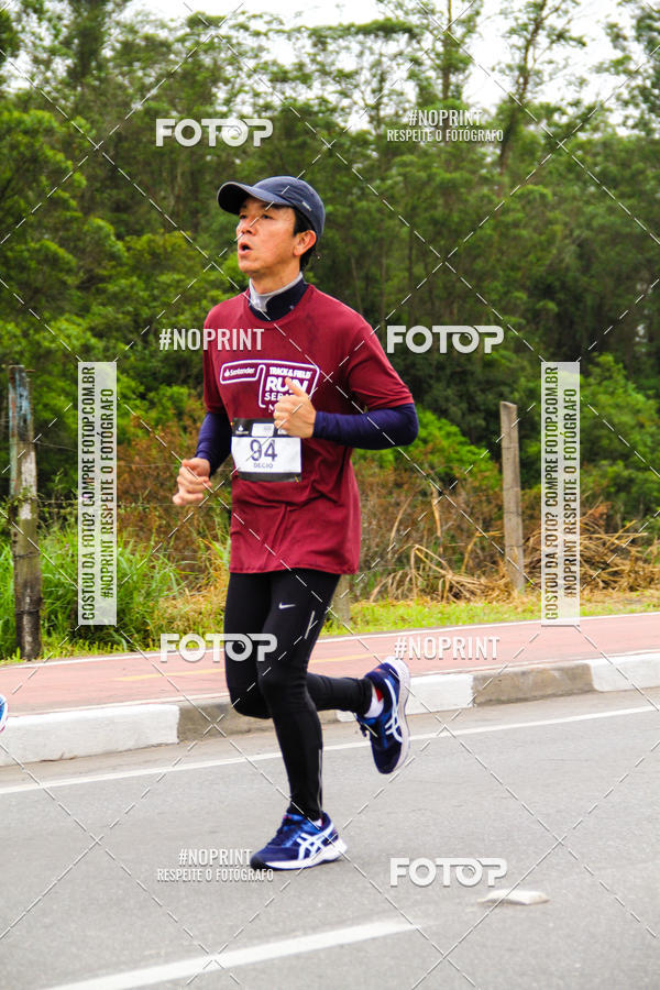 Buy your photos of the eventSANTANDER TRACK&FIELD RUN SERIES Mogi Shopping on Fotop