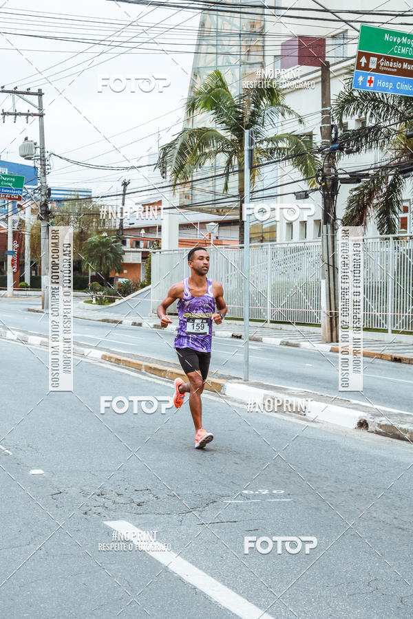 Buy your photos of the eventSANTANDER TRACK&FIELD RUN SERIES Mogi Shopping on Fotop