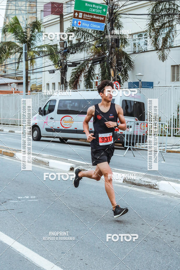 Buy your photos of the eventSANTANDER TRACK&FIELD RUN SERIES Mogi Shopping on Fotop