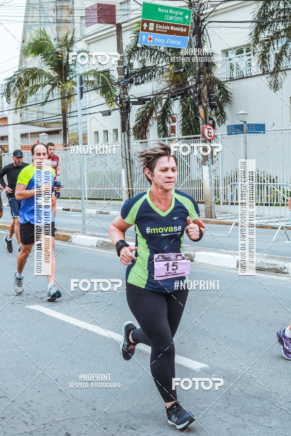 Compre as suas fotos do eventoSANTANDER TRACK&FIELD RUN SERIES Mogi Shopping no Fotop