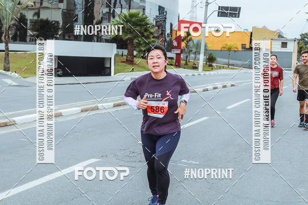 Buy your photos of the eventSANTANDER TRACK&FIELD RUN SERIES Mogi Shopping on Fotop