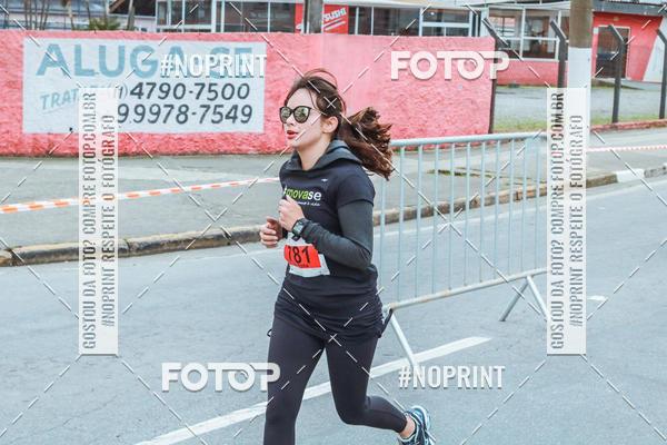 Compre suas fotos do eventoSANTANDER TRACK&FIELD RUN SERIES Mogi Shopping no Fotop
