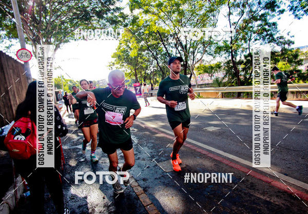 Buy your photos of the eventSANTANDER TRACK&FIELD RUN SERIES Boulevard Shopping BH on Fotop