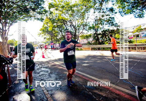 Buy your photos of the eventSANTANDER TRACK&FIELD RUN SERIES Boulevard Shopping BH on Fotop