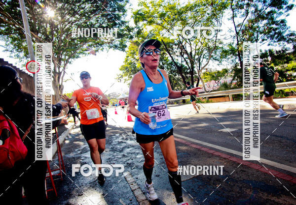 Buy your photos of the eventSANTANDER TRACK&FIELD RUN SERIES Boulevard Shopping BH on Fotop
