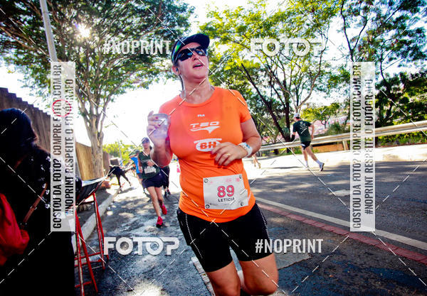 Buy your photos of the eventSANTANDER TRACK&FIELD RUN SERIES Boulevard Shopping BH on Fotop
