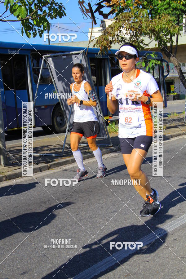 Compre suas fotos do eventoSANTANDER TRACK&FIELD RUN SERIES Boulevard Shopping BH no Fotop