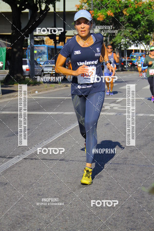 Compre suas fotos do eventoSANTANDER TRACK&FIELD RUN SERIES Boulevard Shopping BH no Fotop