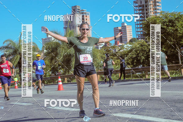 Buy your photos of the eventSANTANDER TRACK&FIELD RUN SERIES Boulevard Shopping BH on Fotop