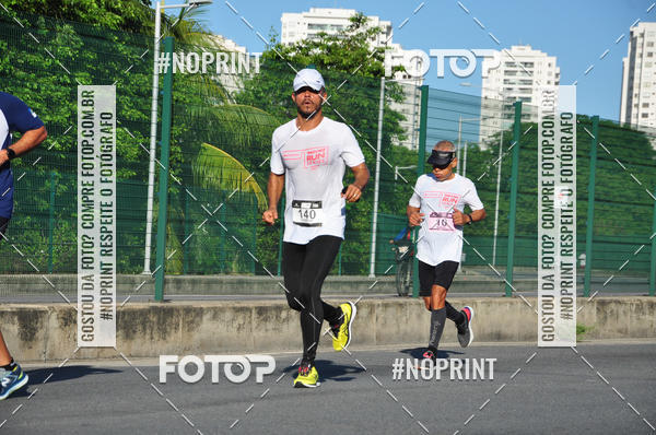 Achetez vos photos de l'vnementSANTANDER TRACK&FIELD RUN SERIES Shopping Recife sur Fotop