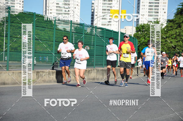 Buy your photos of the eventSANTANDER TRACK&FIELD RUN SERIES Shopping Recife on Fotop